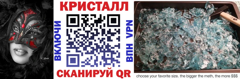 АМФ 98% Спас-Деменск