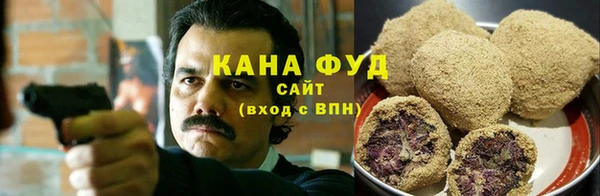 PSILOCYBIN Арсеньев