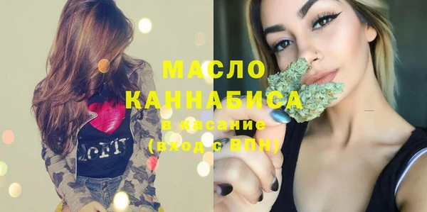 твердый Балабаново