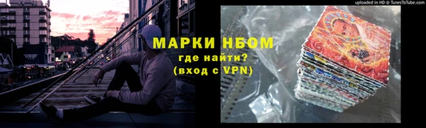 твердый Баксан