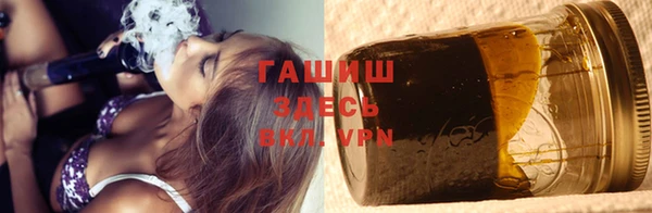 PSILOCYBIN Арсеньев
