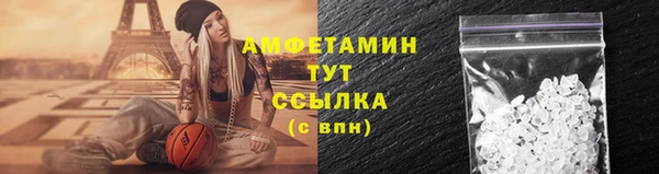 PSILOCYBIN Арсеньев
