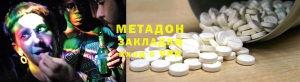твердый Баксан