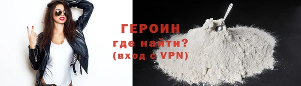 PSILOCYBIN Арсеньев