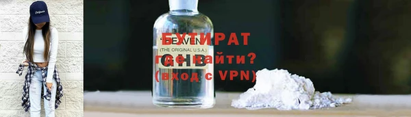 PSILOCYBIN Арсеньев