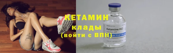 PSILOCYBIN Арсеньев