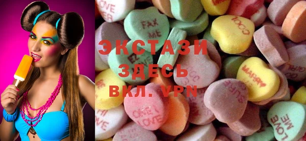 PSILOCYBIN Арсеньев