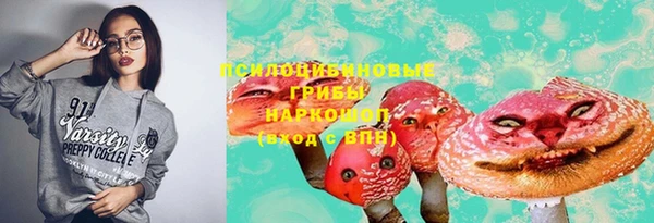 мефедрон Аркадак