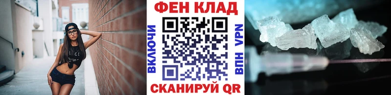 Метамфетамин Methamphetamine  Купить  Спас-Деменск 