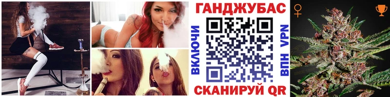 МАРИХУАНА OG Kush  Купить закладки  Спас-Деменск 